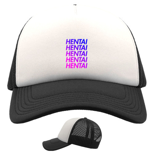 Kids' Trucker Cap - Hentai (Text 1) - Mfest