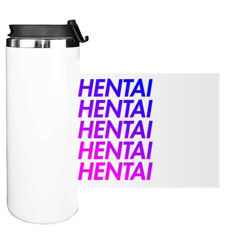 Hentai (Text 1)