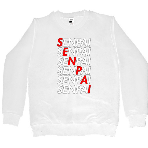 Kids' Premium Sweatshirt - Senpai (Text 2) - Mfest