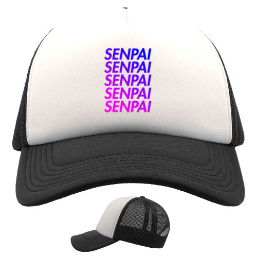 Senpai (Text 1)