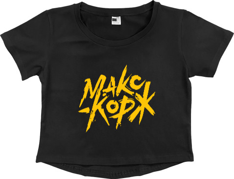 Women's Cropped Premium T-Shirt - Макс Корж - Mfest