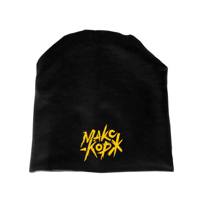 Hat - Макс Корж - Mfest