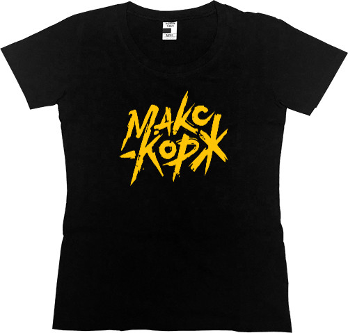 Women's Premium T-Shirt - Макс Корж - Mfest