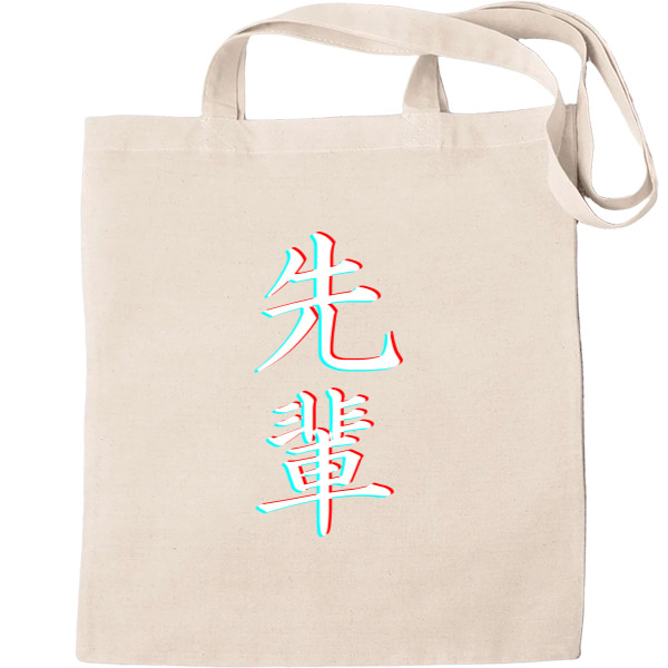 Tote Bag - SENPAI (JAP_GLITCH) - Mfest