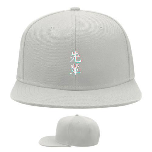 Snapback Baseball Cap - SENPAI (JAP_GLITCH) - Mfest