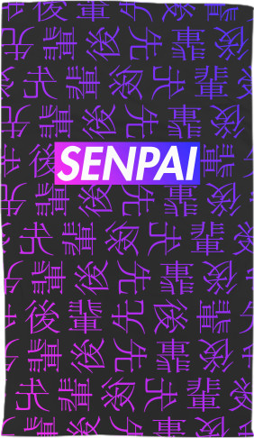 SENPAI (Версия 2)