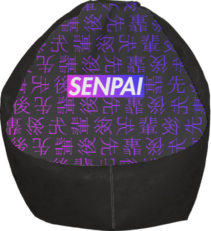 Bean Bag Chair - SENPAI (Версия 2) - Mfest