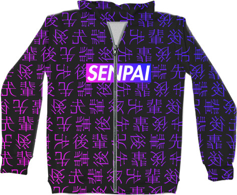 Unisex Zip-through Hoodie 3D - SENPAI (Версия 2) - Mfest