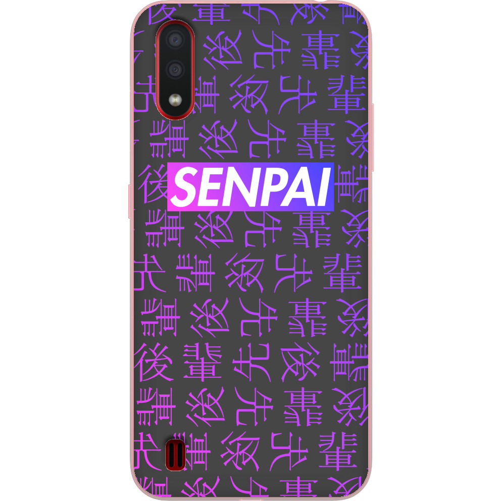 Чехол Samsung - SENPAI (Версія 2) - Mfest