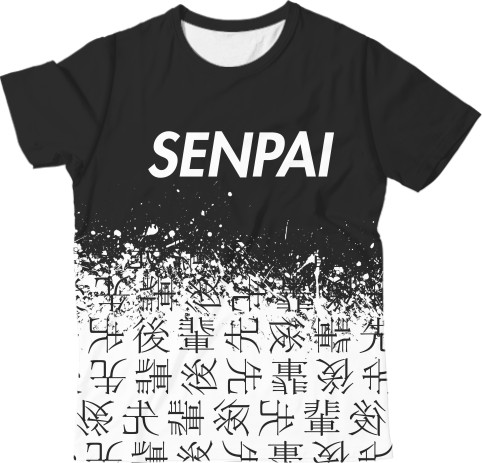 Kids' T-Shirt 3D - SENPAI (Версия 1) - Mfest