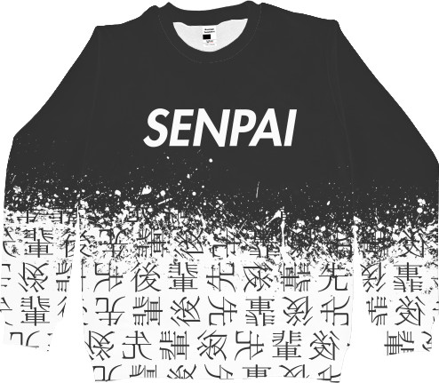 SENPAI (Версія 1)