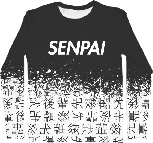 Men's Longsleeve Shirt 3D - SENPAI (Версия 1) - Mfest