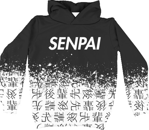 SENPAI (Версія 1)