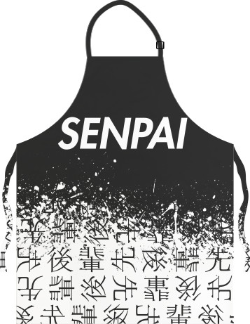 SENPAI (Версія 1)