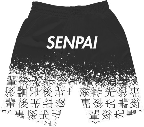 SENPAI (Версія 1)