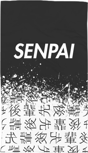 SENPAI (Версія 1)