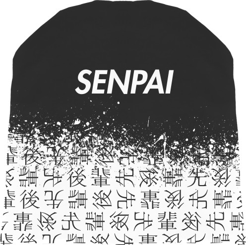 SENPAI (Версія 1)