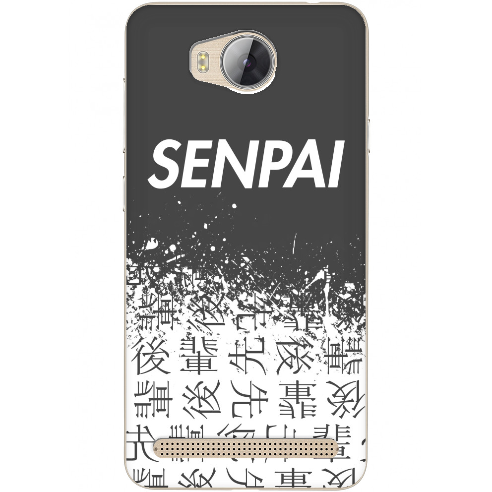 SENPAI (Версія 1)