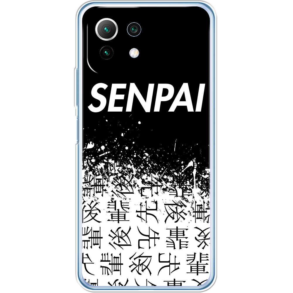 SENPAI (Версія 1)