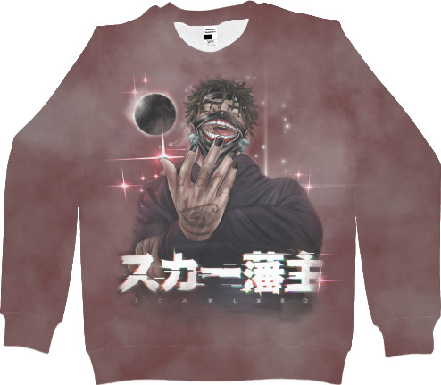 Kids' Sweatshirt 3D - Scarlxrd (4) - Mfest