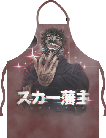 Scarlxrd (4)