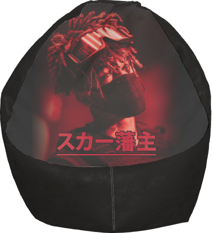 Bean Bag Chair - Scarlxrd (3) - Mfest