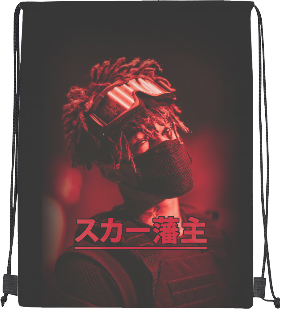 Мешок спортивный - Scarlxrd (3) - Mfest