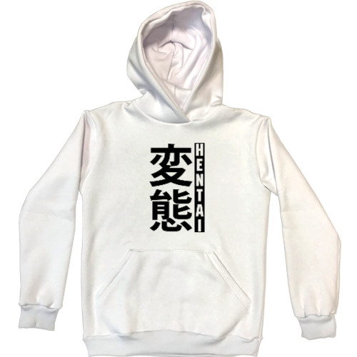 Unisex Hoodie - Hentai (Черный) - Mfest