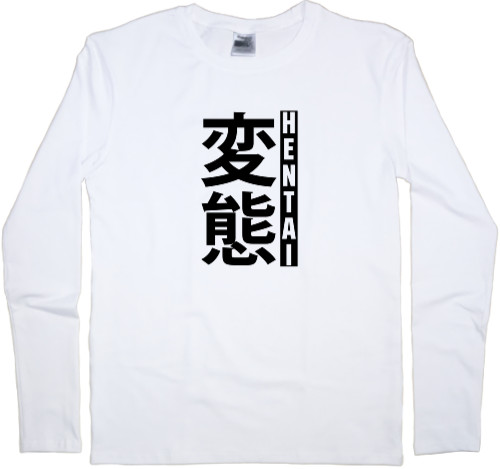 Men's Longsleeve Shirt - Hentai (Черный) - Mfest