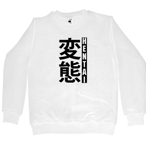 Women's Premium Sweatshirt - Hentai (Черный) - Mfest