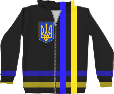 Kids' Zip-through Hoodie 3D - Герб (Флаг в полоску) - Mfest