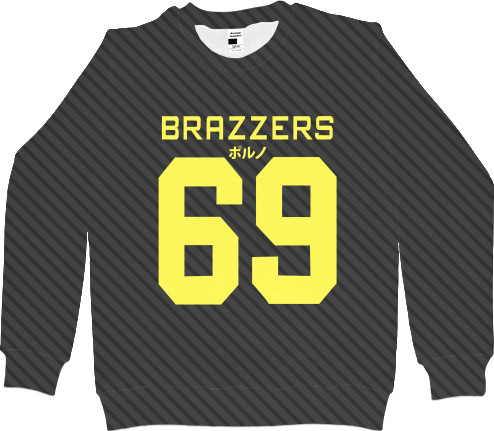 Women's Sweatshirt 3D - Brazzers 69 - Mfest