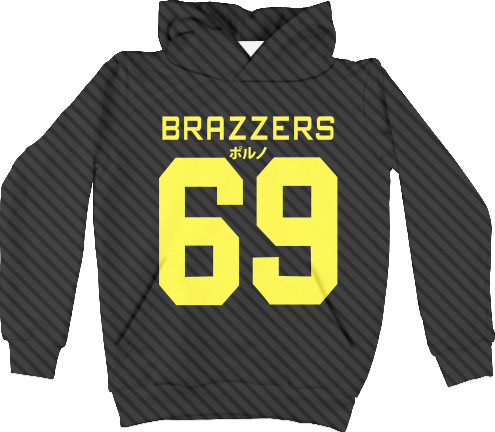 Brazzers / PornHub - Unisex Hoodie 3D - Brazzers 69 - Mfest