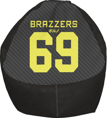 Bean Bag Chair - Brazzers 69 - Mfest