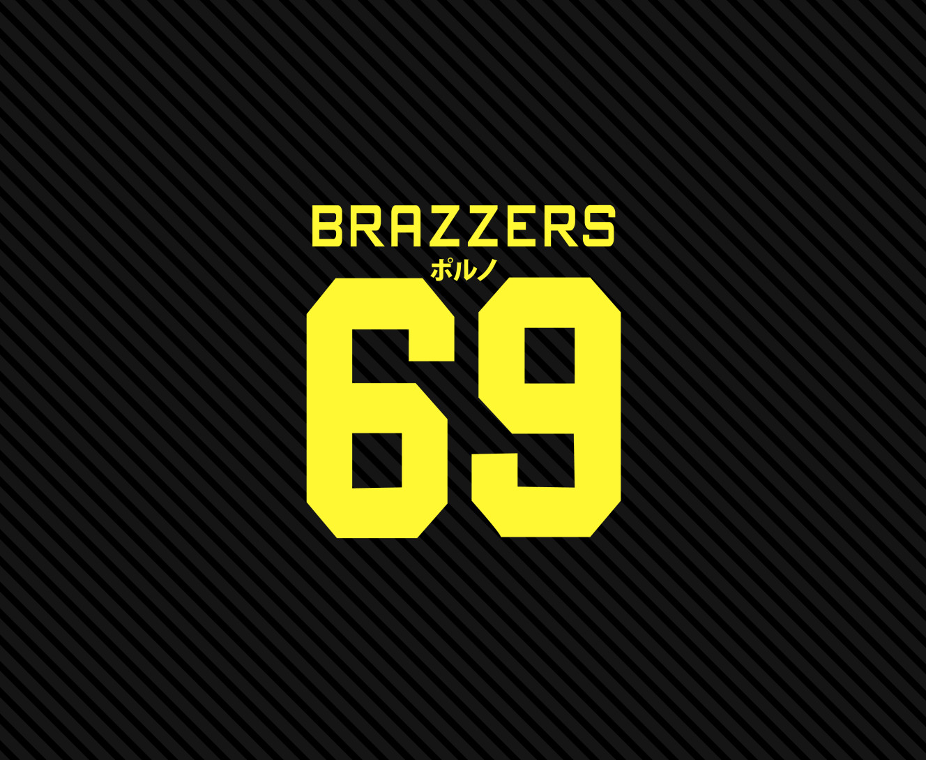 Mouse Pad - Brazzers 69 - Mfest