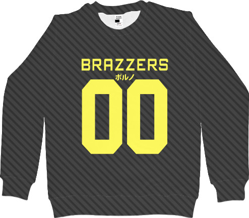 Men's Sweatshirt 3D - Brazzers 00 - Mfest