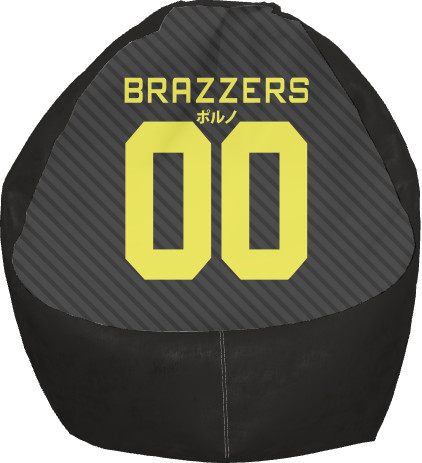 Bean Bag Chair - Brazzers 00 - Mfest