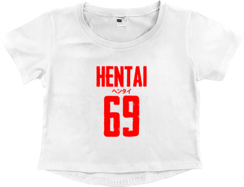 Hentai 69