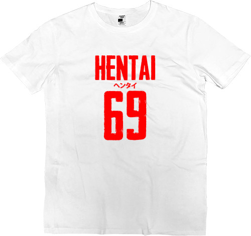 Hentai 69