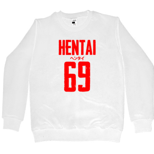 Hentai 69