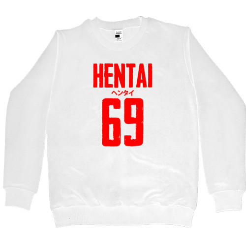 Hentai 69