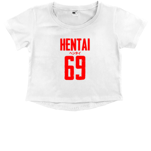 Hentai 69