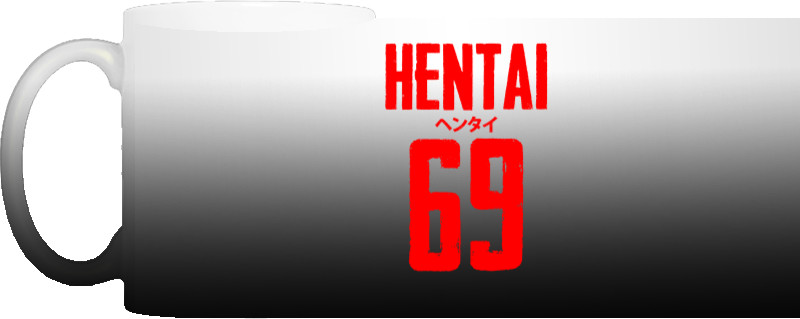 Hentai 69