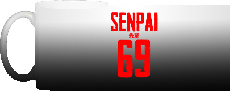 Senpai - Чашка Хамелеон - Senpai 69 - Mfest