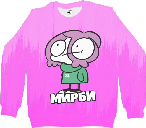 Мирби (1)