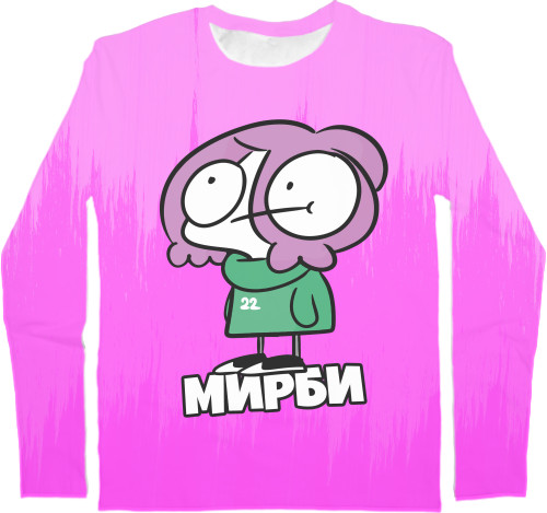 Мирби (1)