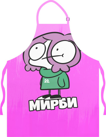 Мирби (1)