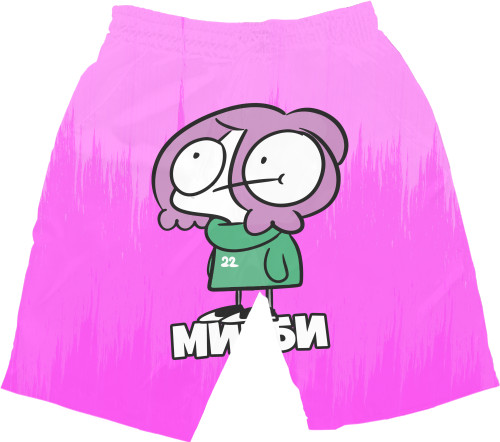 Men's Shorts 3D - Мирби (1) - Mfest