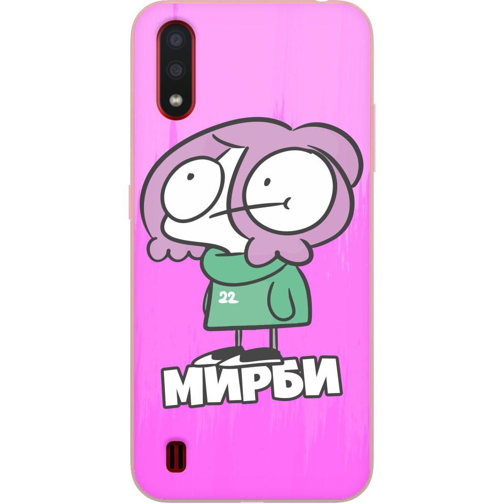 Мирби (1)