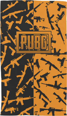 PUBG (11)